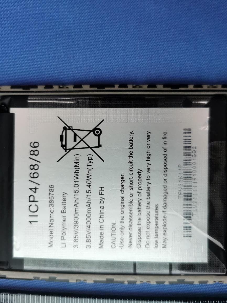 Smart Phone - FCC ID XD6U668AA - Shenzhen Tinno Mobile Technology Corp (2)