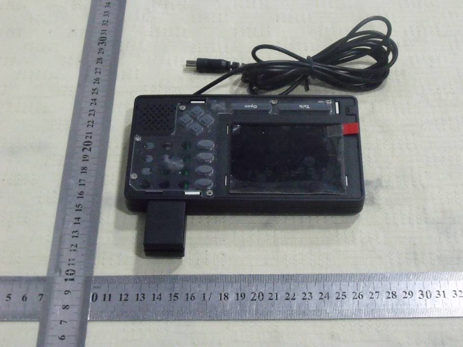 L Digital / 2.4G RF TFT Monitor Receiver - FCC ID XDP-GT09011 - Global Tech China Ltd.