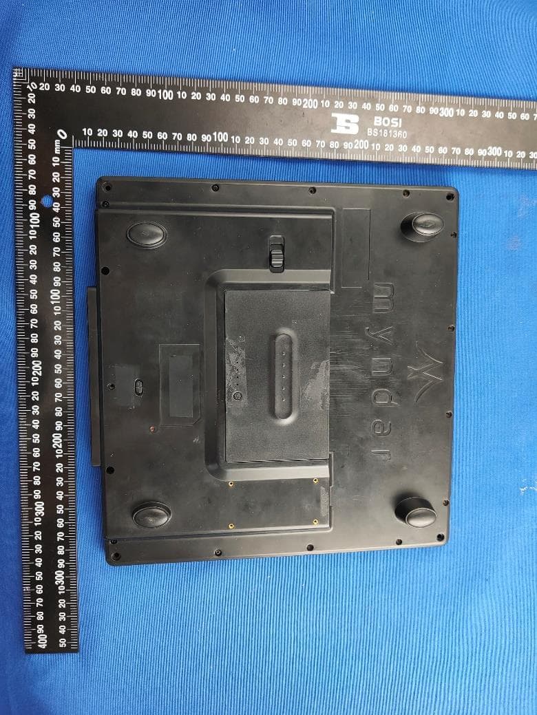 UHF Mobile RFID Reader - FCC ID XEK-MTRAYF1MB - Megabyte Limited (4)