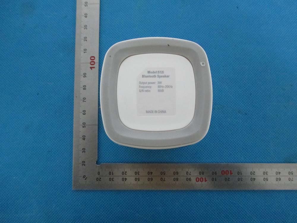Bluetooth Speaker - FCC ID XELS12I - Shenzhen Hongnanke Communication Equipment Co., Ltd.