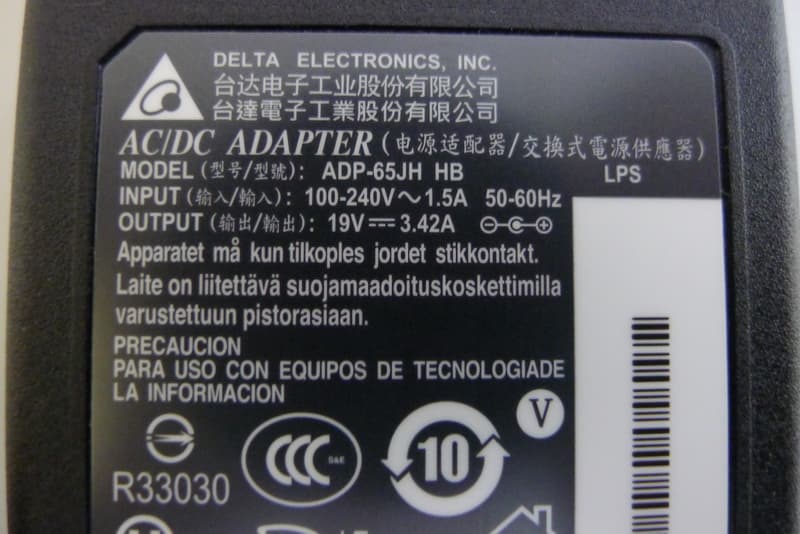Bedside Terminal Hardware System - FCC ID XHM-K936C73 - FLYTECH TECHNOLOGY CO., LTD