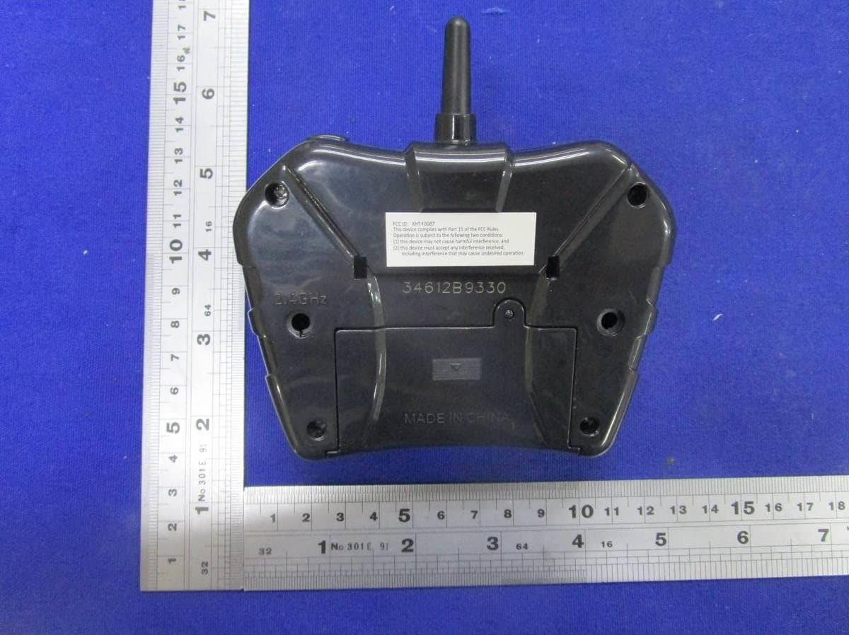 Toy RC Orbit Tumbler - FCC ID XHT-10087-20 - Guangdong Yinrun Industry Co., LTD. (2)