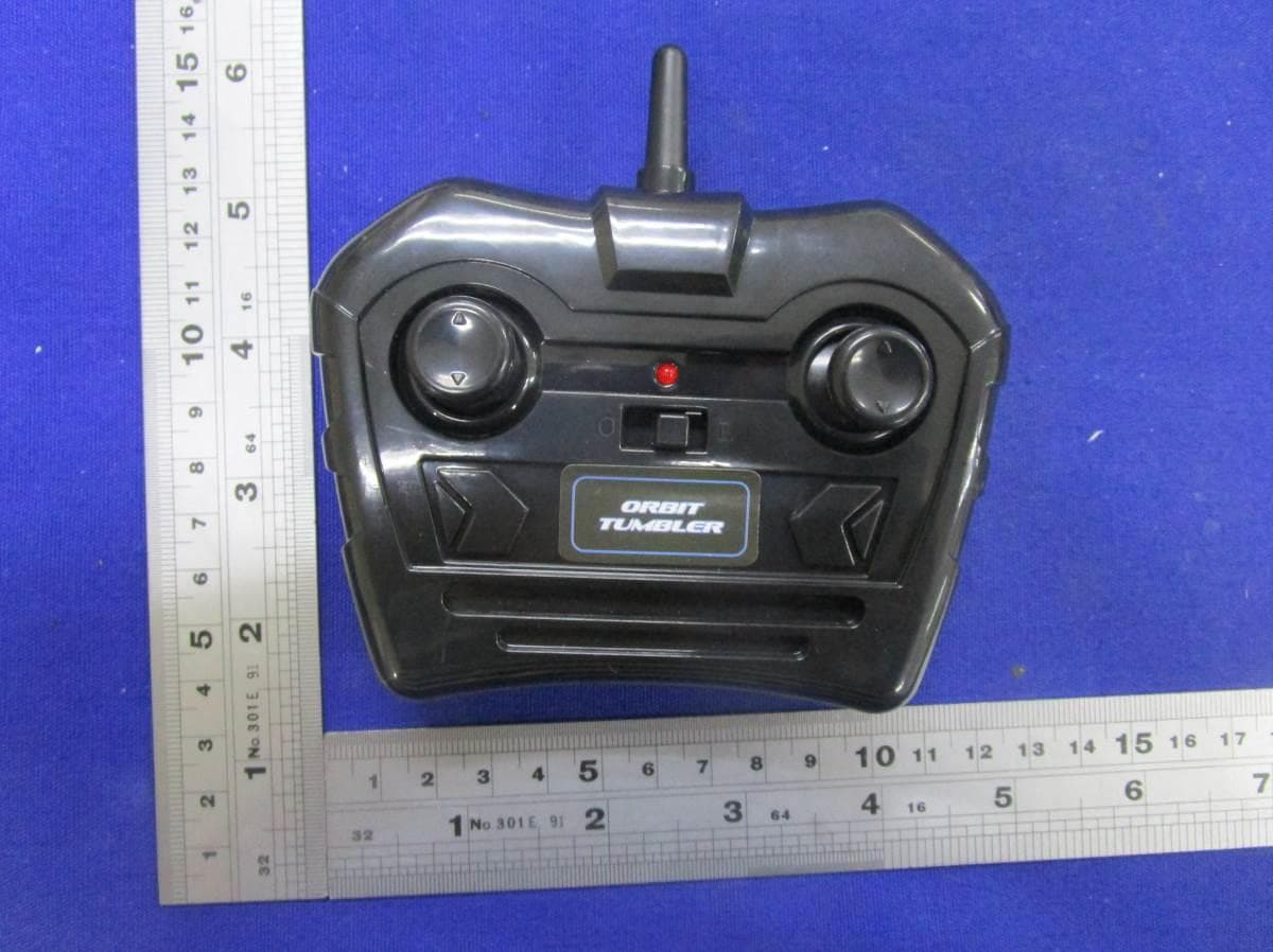 Toy RC Orbit Tumbler - FCC ID XHT-10087-20 - Guangdong Yinrun Industry Co., LTD. (3)