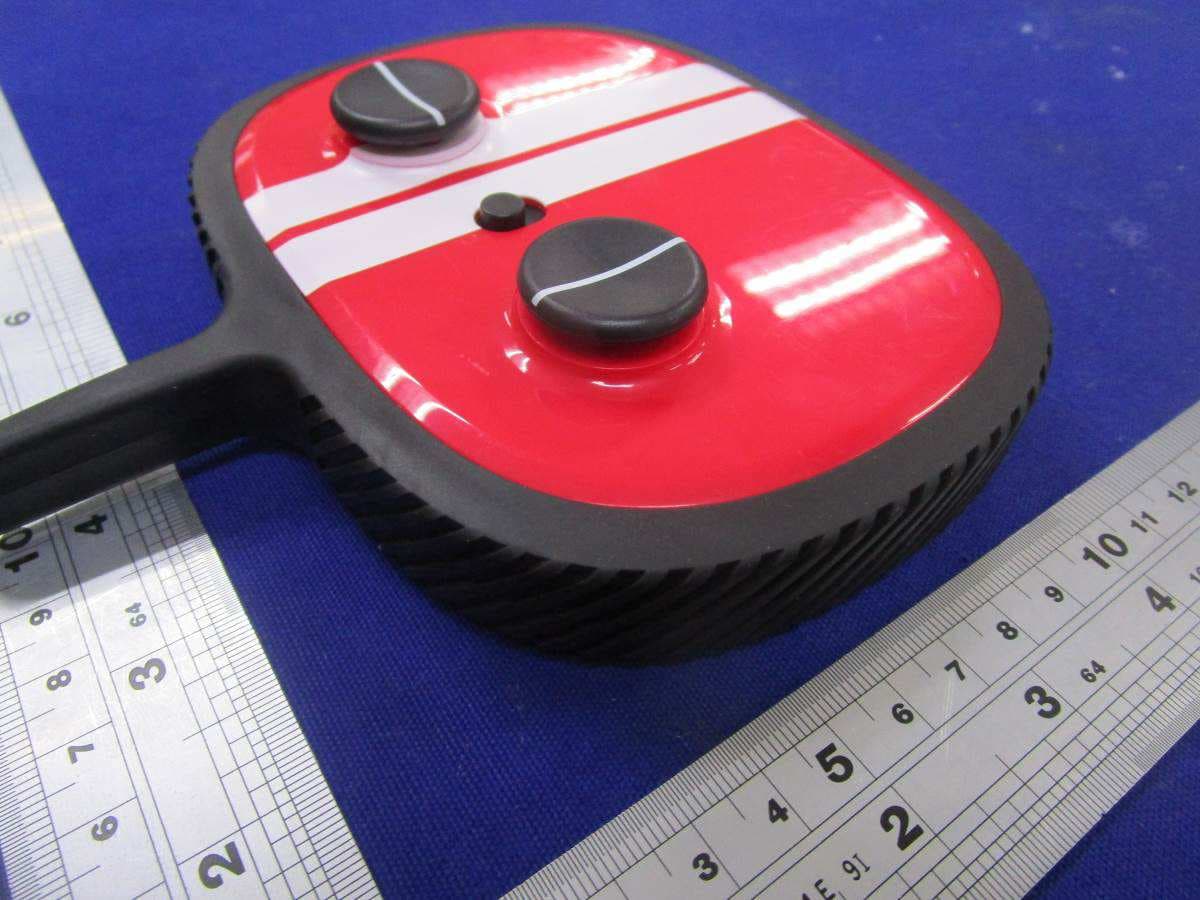 Toy RC Speed Bumper Road Rage - FCC ID XHT-1012348 - Guangdong Yinrun Industry Co., LTD. (3)