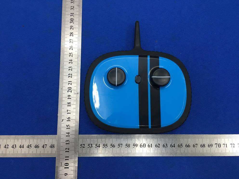 Toy RC Speed Bumper Road Rage - FCC ID XHT-1014148A - Guangdong Yinrun Industry Co., LTD. (2)