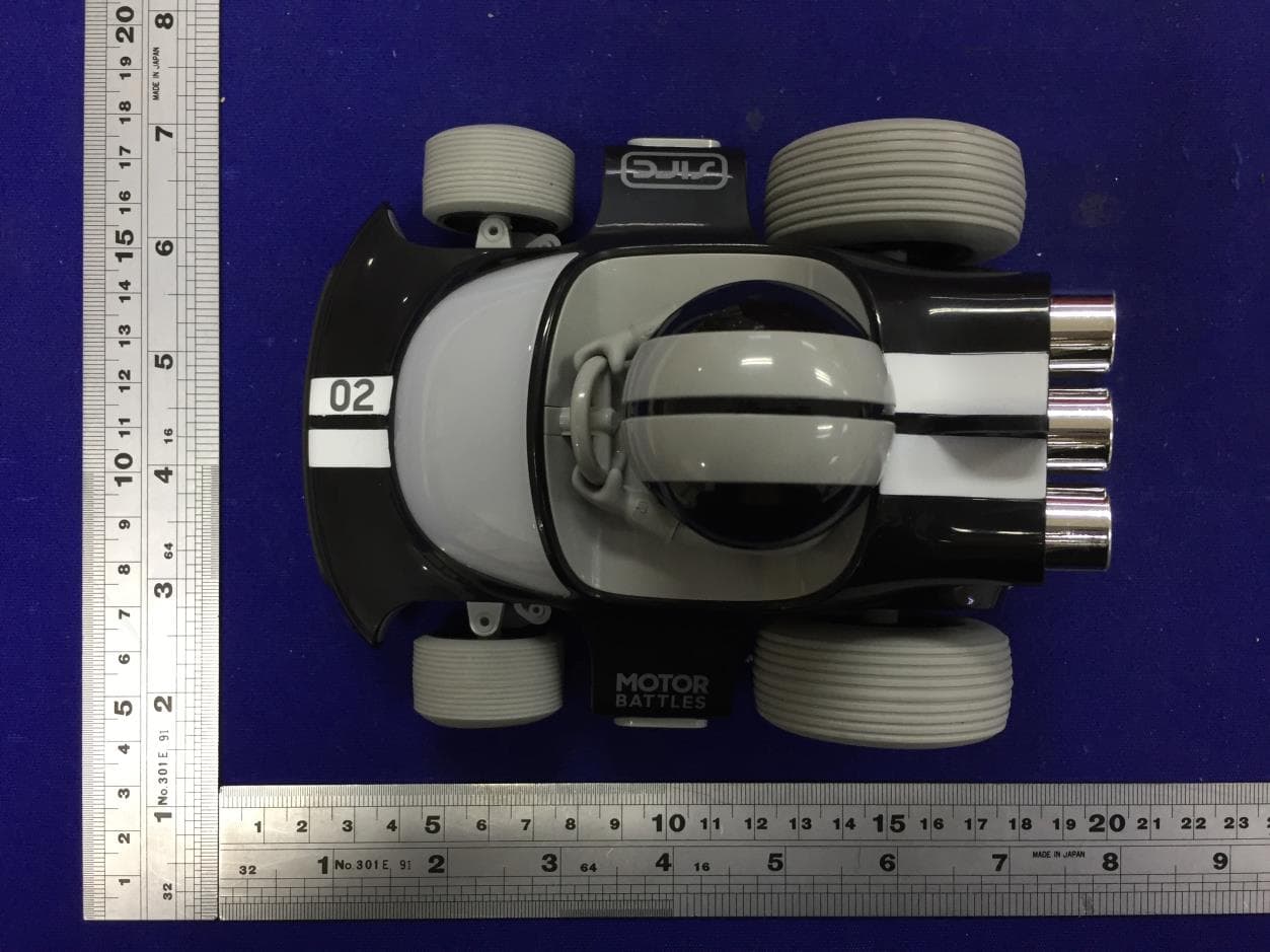 Toy RC Motor Battles - FCC ID XHT-6613-01 - Guangdong Yinrun Industry Co., LTD.
