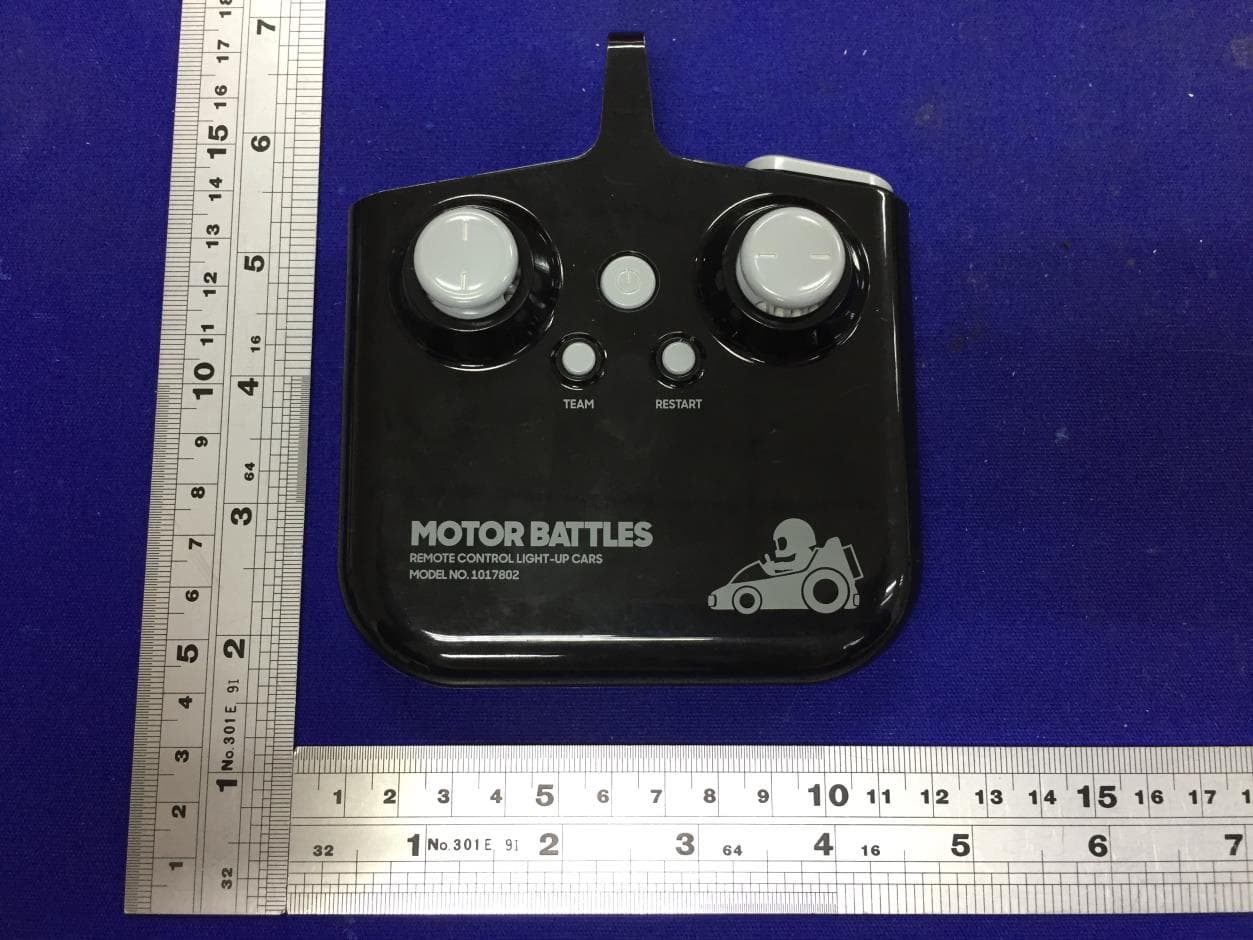 Toy RC Motor Battles - FCC ID XHT-6613-02 - Guangdong Yinrun Industry Co., LTD.