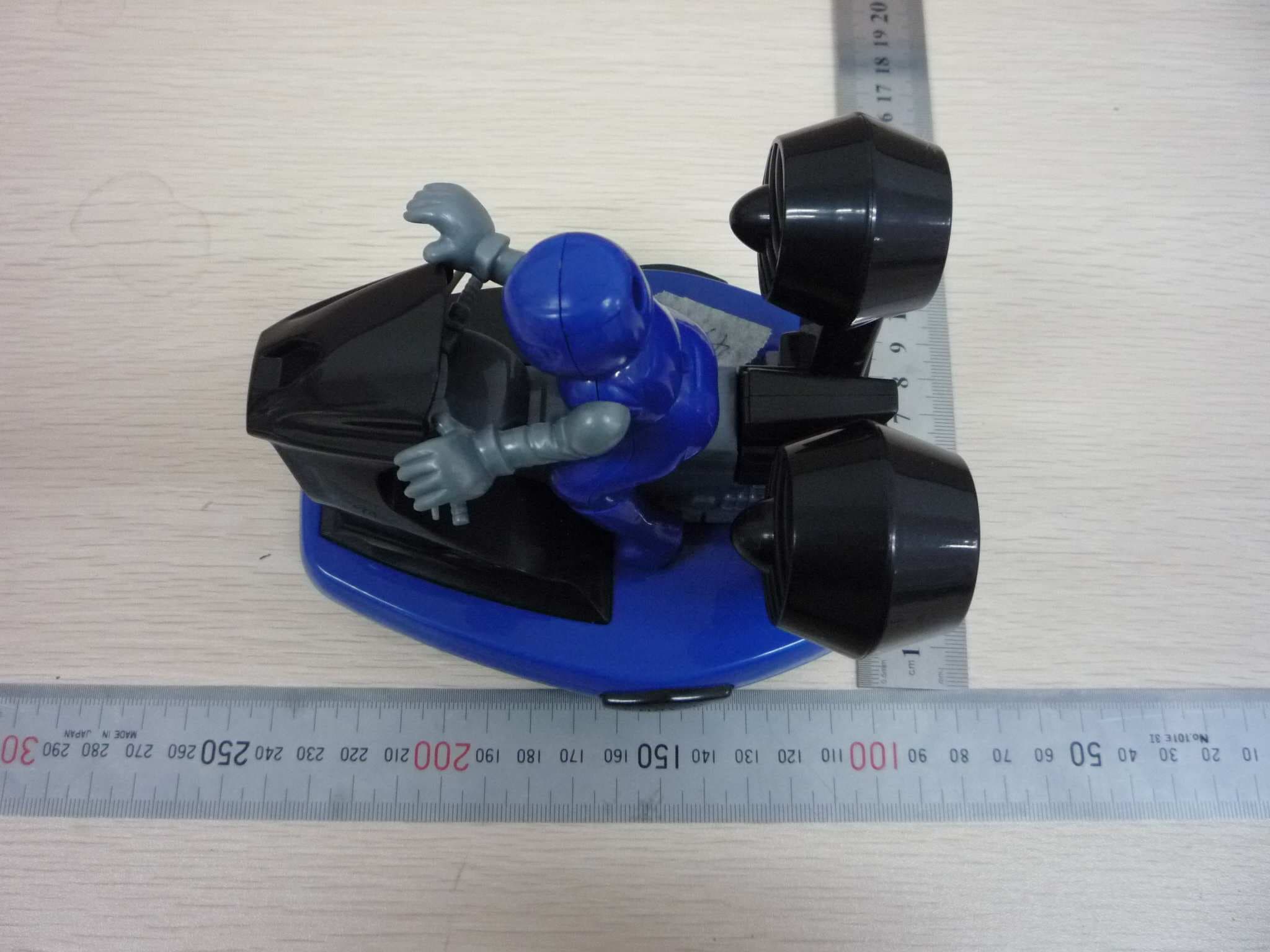 Toy-R/C Bumper Car 1026 - FCC ID XHT1026-49MR - Guangdong Yinrun Industry Co., LTD.