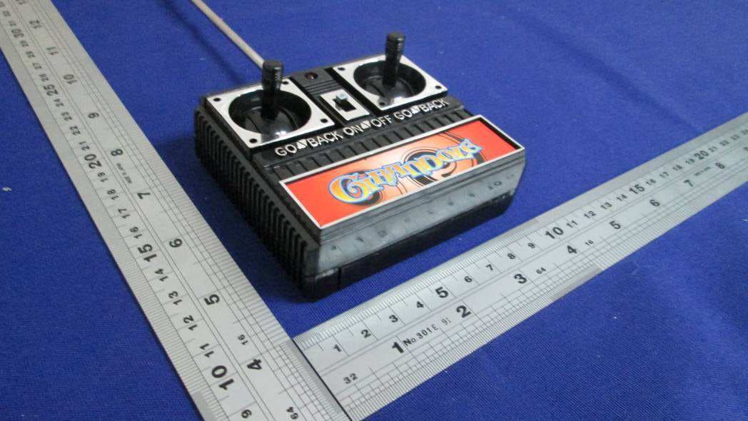 Spinning Car - FCC ID XHT8006-27MHZ - Guangdong Yinrun Industry Co., LTD. (2)