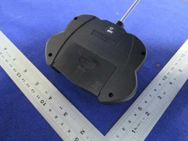 SIDEWAYS TUMBLER - FCC ID XHT80281504 - Guangdong Yinrun Industry Co., LTD. (2)