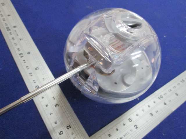 Mini R/C Car In Capsule - FCC ID XJJCHCC211100027 - CHANGCHENG PLASTIC FACTORY