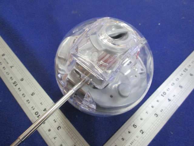 Mini R/C Car In Capsule - FCC ID XJJCHCC211100049 - CHANGCHENG PLASTIC FACTORY