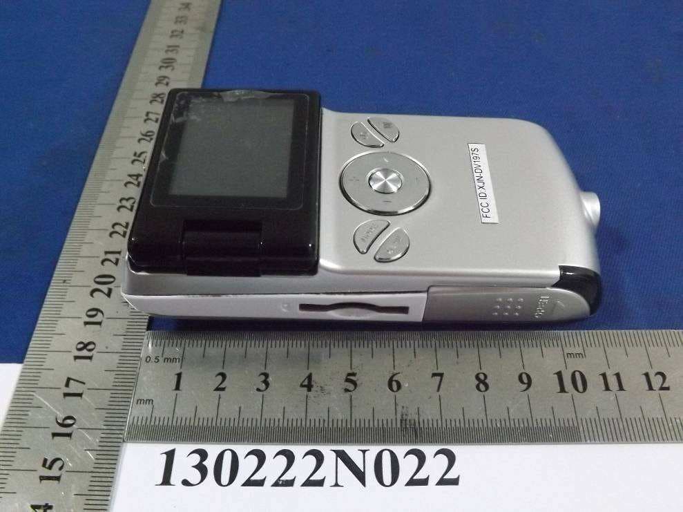 Digital Video Camera - FCC ID XJN-DV197S - SHUOYING INDUSTRIAL (SHENZHEN) CO., LTD.