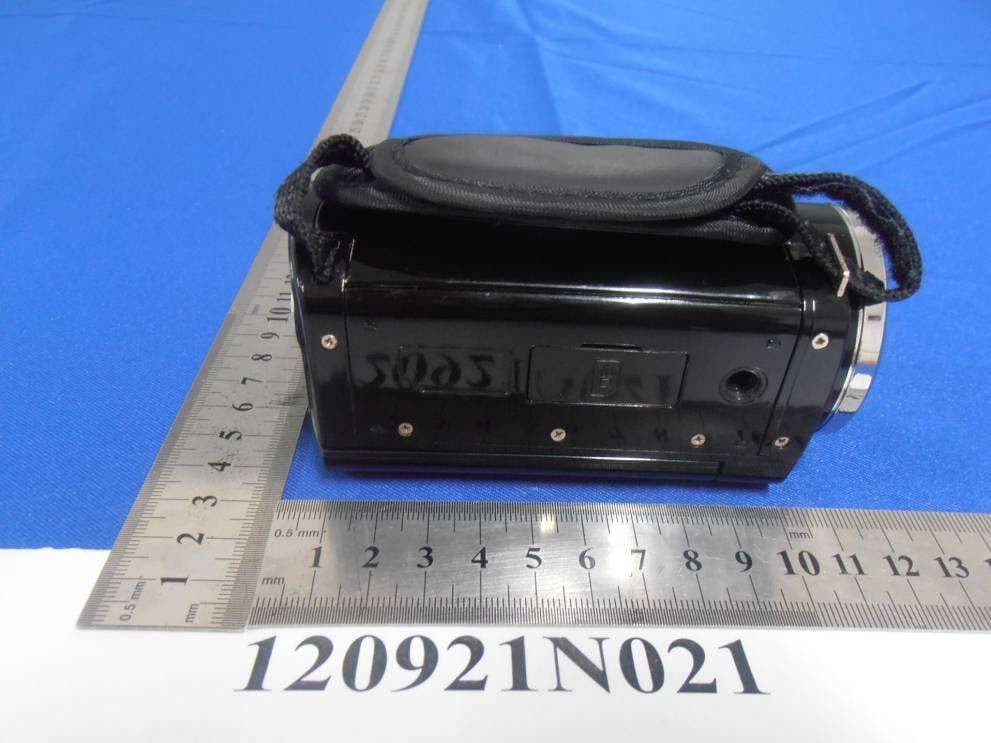 Digital Video Camera - FCC ID XJN-DVH198 - SHUOYING INDUSTRIAL (SHENZHEN) CO., LTD. (3)
