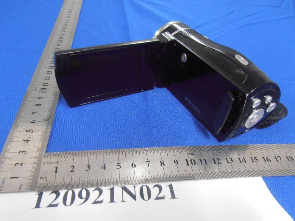Digital Video Camera - FCC ID XJN-DVH198 - SHUOYING INDUSTRIAL (SHENZHEN) CO., LTD.