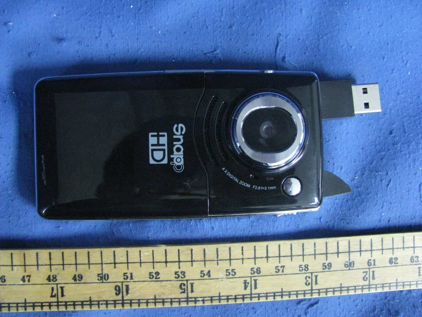 Digital Camcorder - FCC ID XJN-HYCBY - SHUOYING INDUSTRIAL (SHENZHEN) CO., LTD.