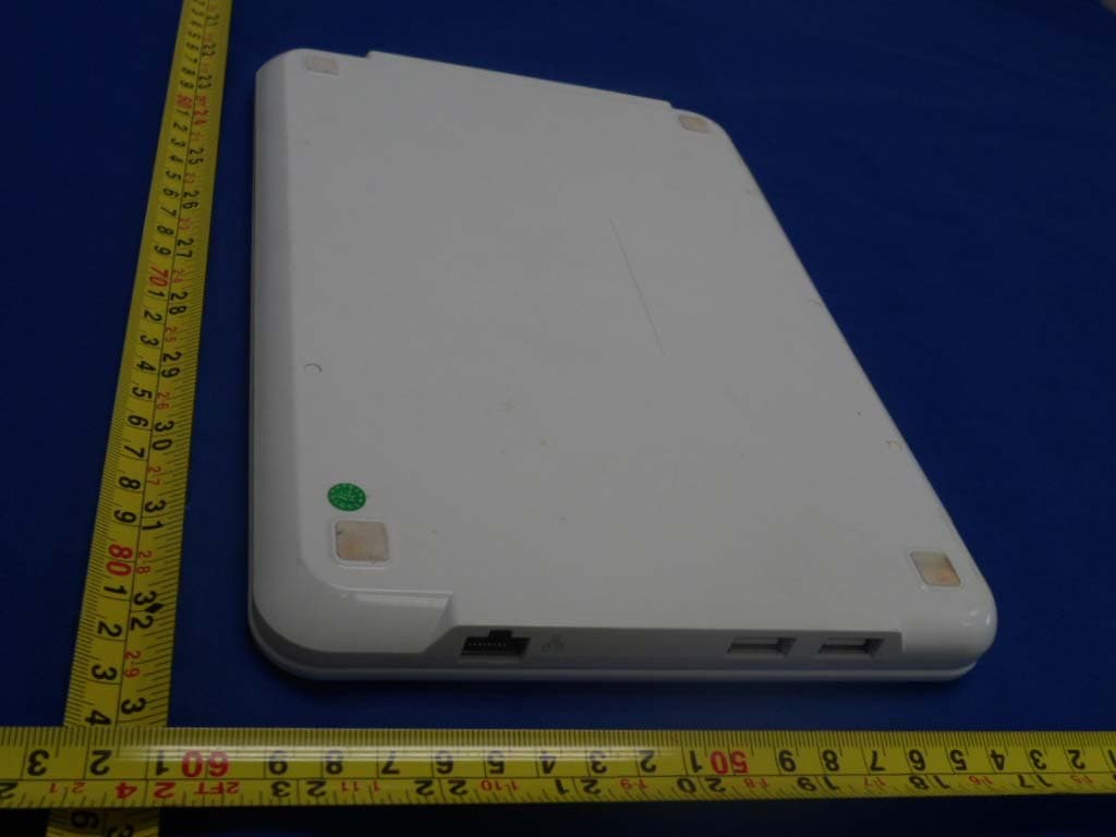 MID - FCC ID XJN-SYU0103 - SHUOYING INDUSTRIAL (SHENZHEN) CO., LTD.