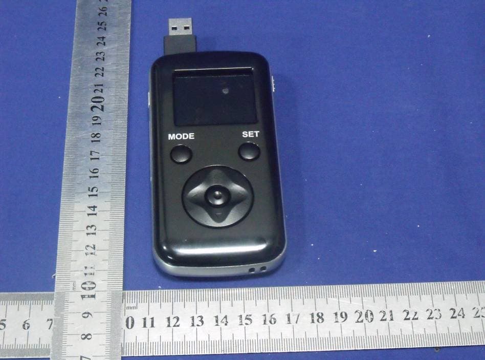 Digital Camcorder - FCC ID XJNDV1100SA - SHUOYING INDUSTRIAL (SHENZHEN) CO., LTD. (2)