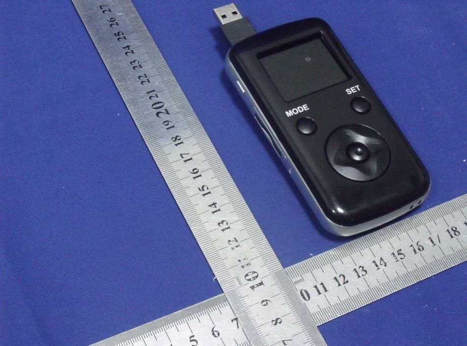 Digital Camcorder - FCC ID XJNDV1100SA - SHUOYING INDUSTRIAL (SHENZHEN) CO., LTD.