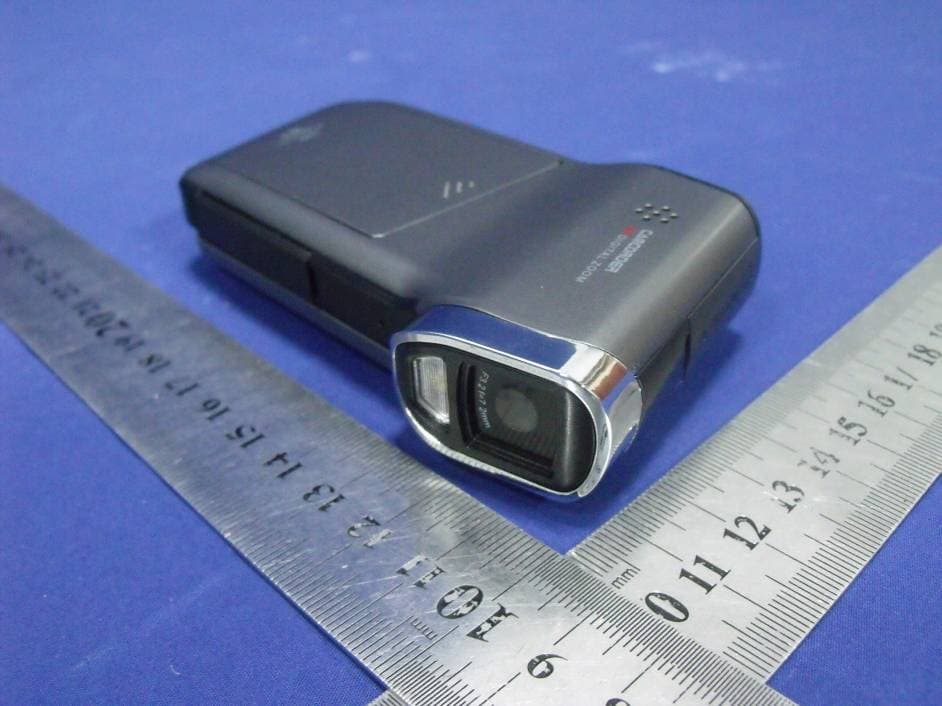 Digital Video Camera - FCC ID XJNDV179 - SHUOYING INDUSTRIAL (SHENZHEN) CO., LTD. (2)