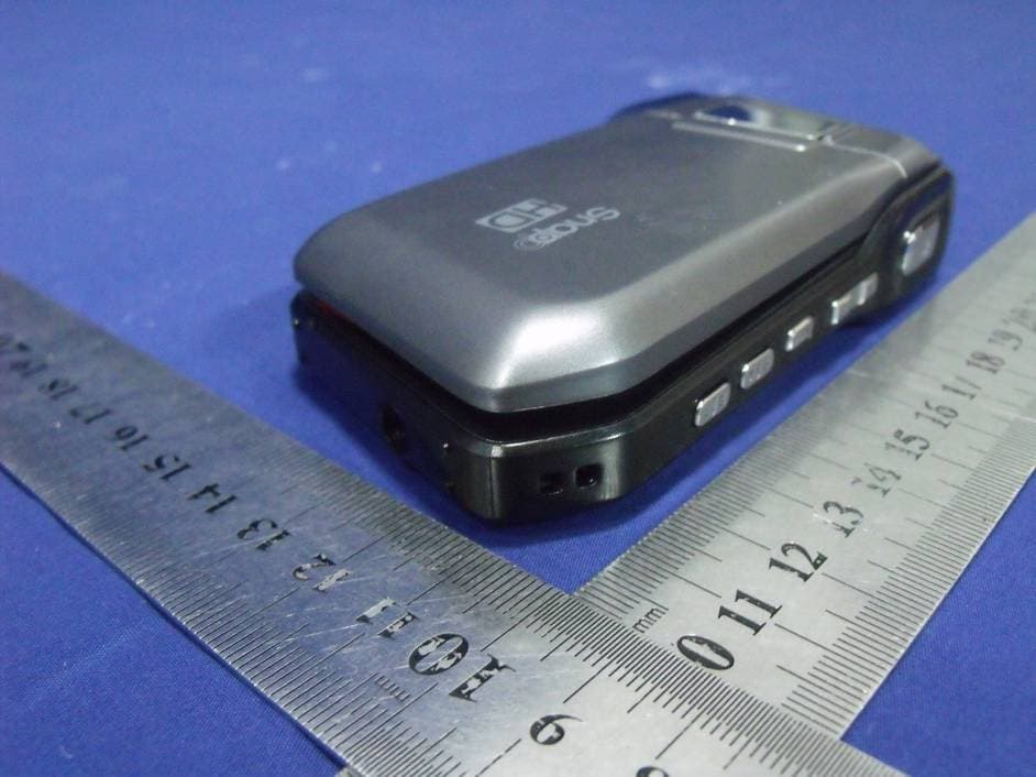 Digital Video Camera - FCC ID XJNDV179 - SHUOYING INDUSTRIAL (SHENZHEN) CO., LTD.
