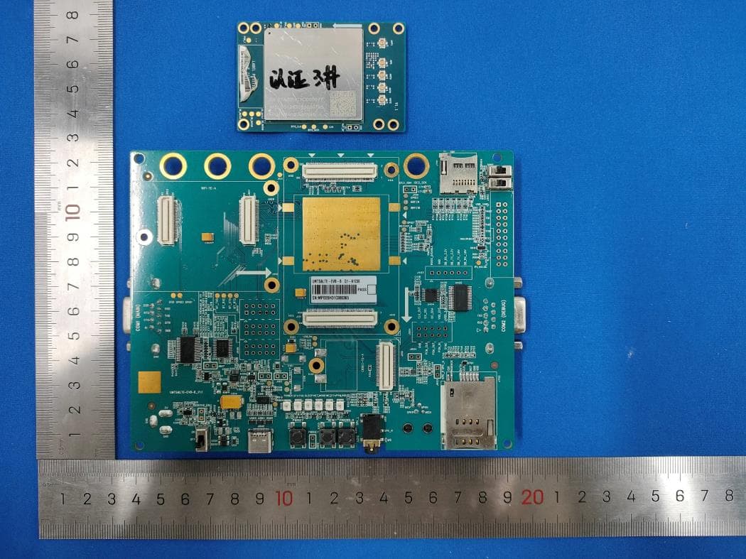 LTE-A Cat 6 LGA Module - FCC ID XMR2022EG060KNA - Quectel Wireless Solutions Company Limited (2)