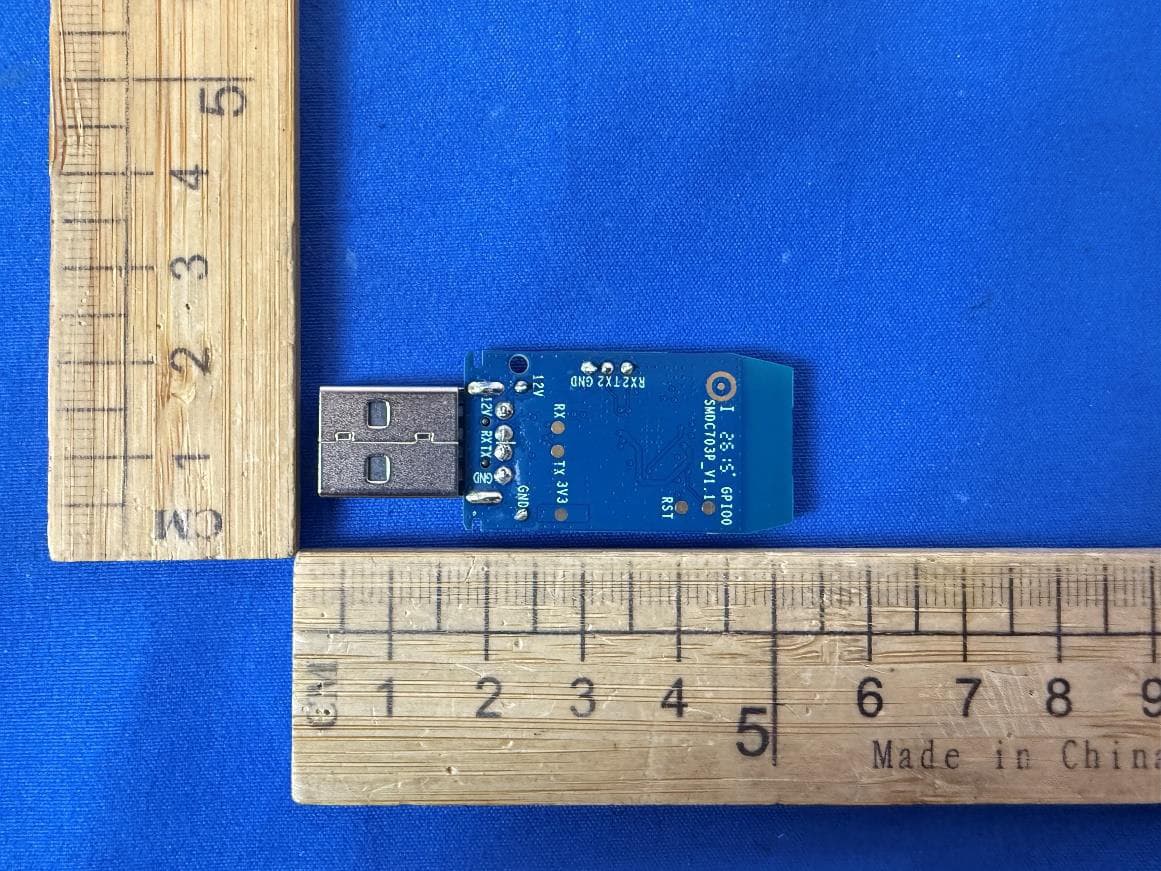 2.4GHz Wi-Fi Dongle - FCC ID XMR202606SMDC703P - Quectel Wireless Solutions Company Limited (2)