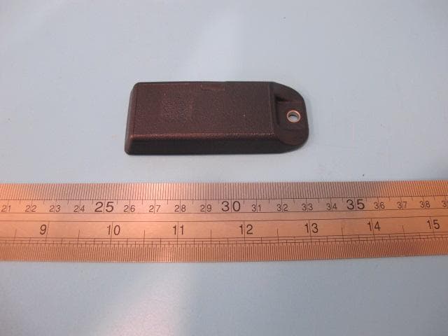 EMPRESS 2.4GHz Wireless Active RFID Tag - FCC ID XNO-HKRAT-RT02 - Hong Kong RFID Ltd. (5)