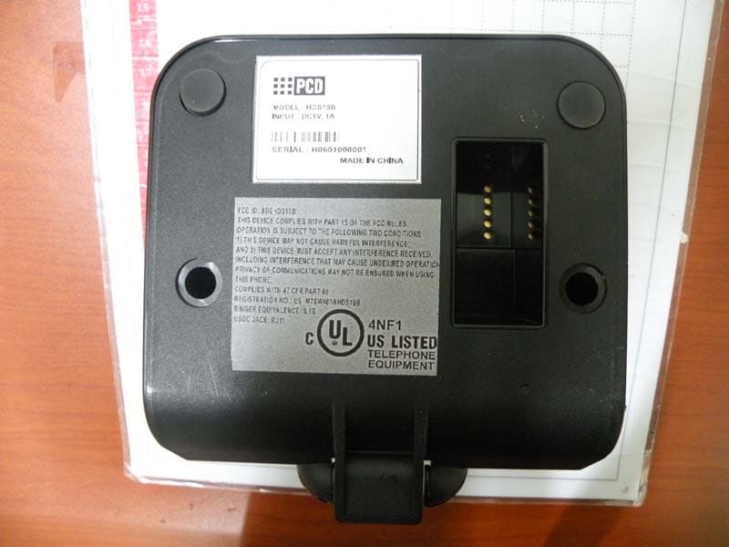 DECT Base (MPERS) - FCC ID XOEHDS10B - M Seven System Ltd. (2)
