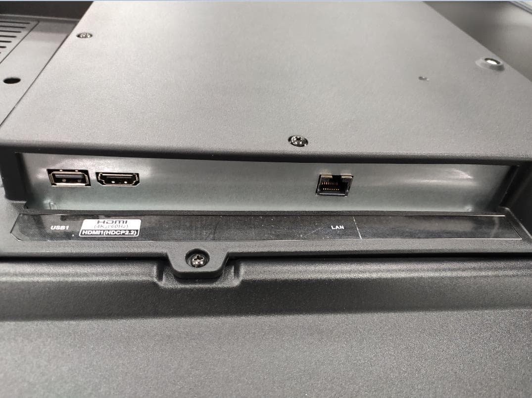 65 INCH SMART 4K UHD TV - FCC ID XOMQ65S218 - Shenzhen Qiyue Optronics Company Limited
