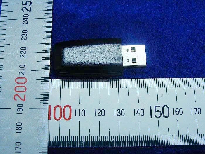 Wireless Receiver - FCC ID XQLSD0912410 - Guangzhou Sunday Electronics Co., Ltd.