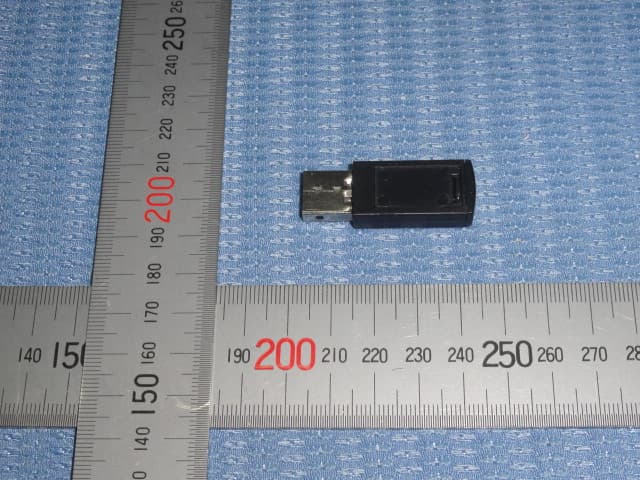 Wireless Receiver - FCC ID XQLSD1115101 - Guangzhou Sunday Electronics Co., Ltd. (2)