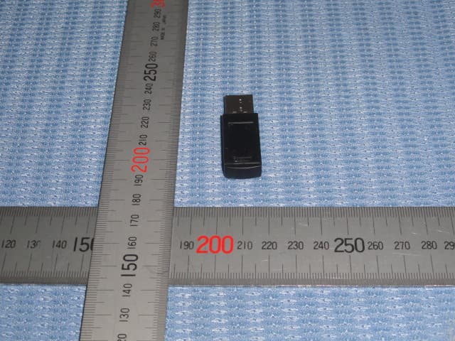 Wireless Receiver - FCC ID XQLSD1115101 - Guangzhou Sunday Electronics Co., Ltd.