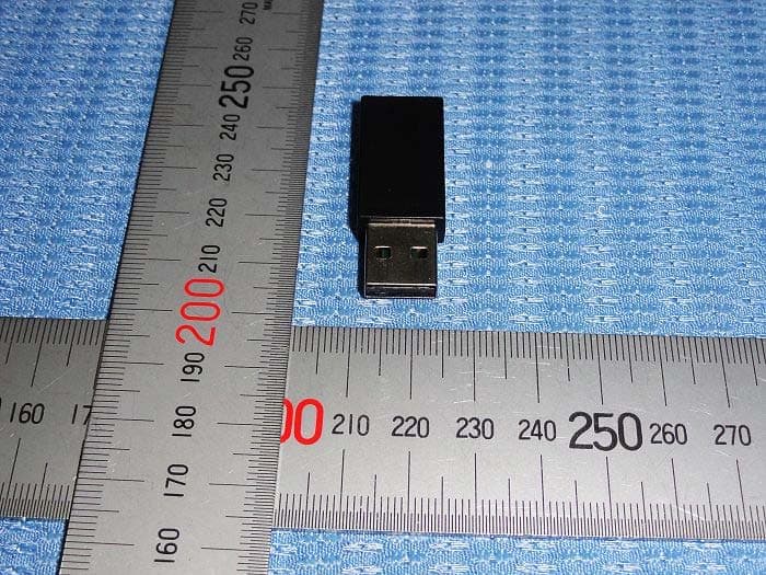 Wireless Receiver - FCC ID XQLSD1115101 - Guangzhou Sunday Electronics Co., Ltd. (4)