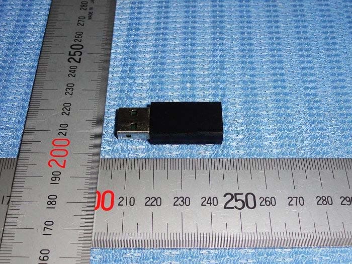 Wireless Receiver - FCC ID XQLSD1115101 - Guangzhou Sunday Electronics Co., Ltd. (3)
