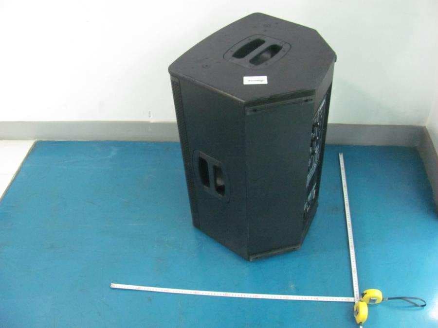 Power Amplifier - FCC ID XQW-FORPR4575 - Fender Musical Instruments (4)