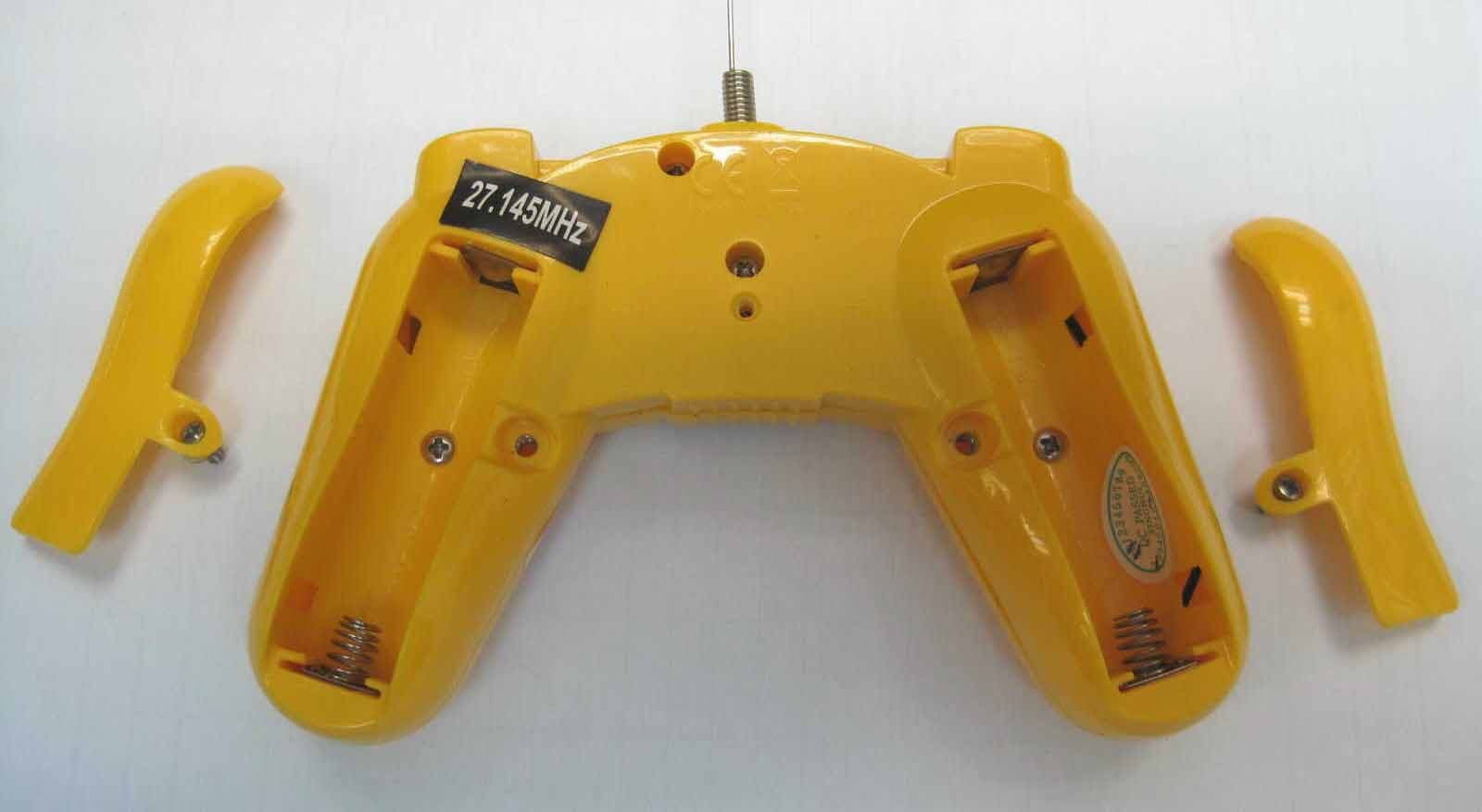 1:24TH SCALE LAMBORGHINI - FCC ID XRB5363YE27RX - EB BRANDS (HK)