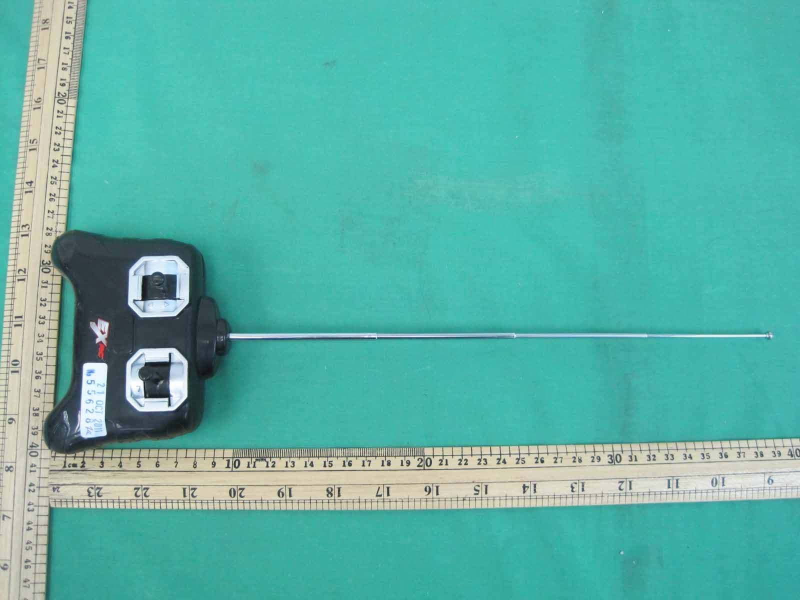 1:24 HUMMER - FCC ID XRB5857BK27TX - EB BRANDS (HK)