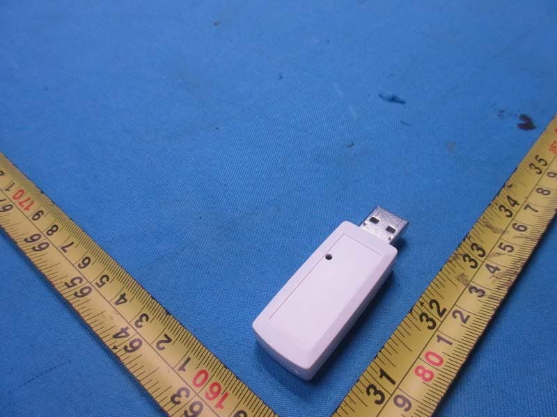 2.4G Wireless Control USB Dongle - FCC ID XRSCRMXCORE102 - LumenRadio AB (2)