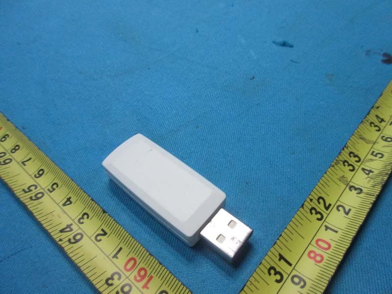 2.4G Wireless Control USB Dongle - FCC ID XRSCRMXCORE102 - LumenRadio AB