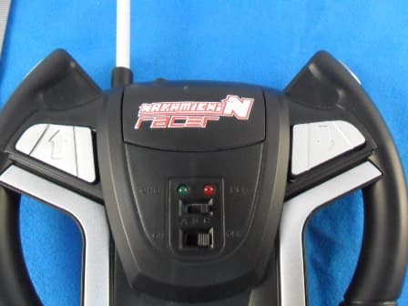 1:24 R/C car - FCC ID XRZKD09XX - KidsRock Limited