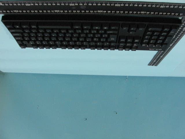 Keyboard - FCC ID XS8-DIATEC - DIATEC CORPORATION (3)
