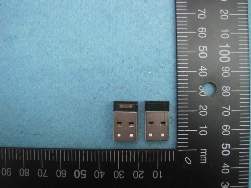 Micro Bluetooth USB Adapter - FCC ID XU8TBW106-107V2 - TRENDNET, Inc.