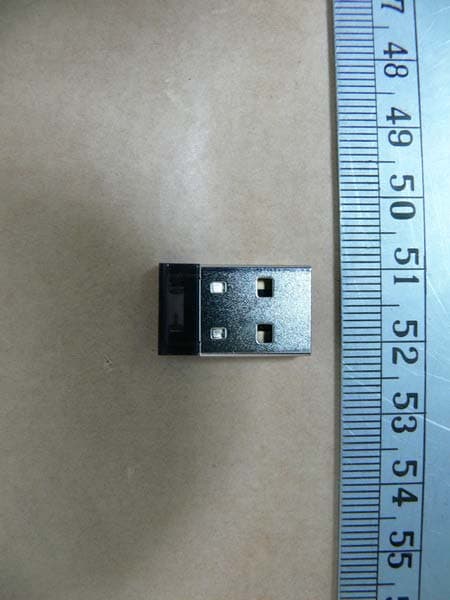 Micro Bluetooth� USB Adapter - FCC ID XU8TBW107UB - TRENDNET, Inc. (5)