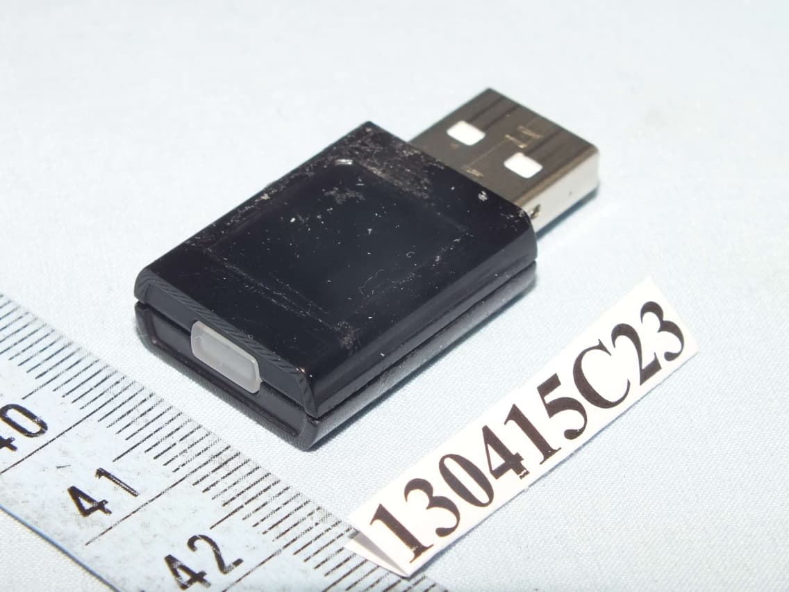 AC600 Dual Band Wireless USB Adapter - FCC ID XU8TEW804UB - TRENDNET, Inc. (2)