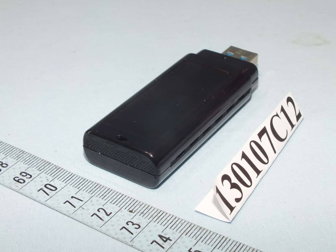 AC1200 Dual Band USB Adapter - FCC ID XU8TEW805UB - TRENDNET, Inc. (2)