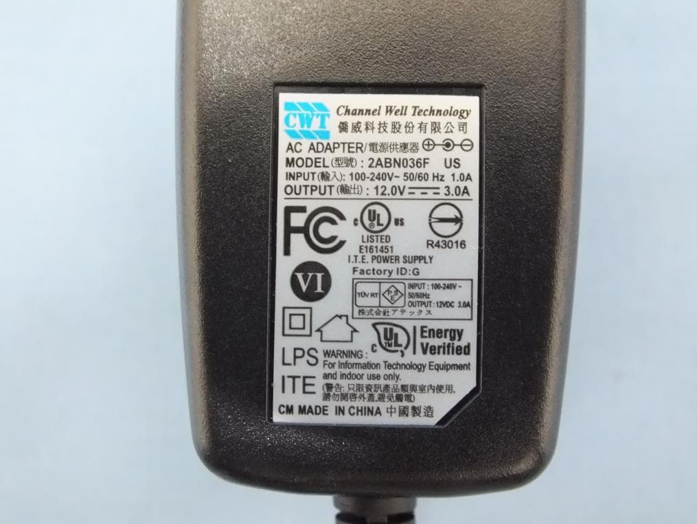 AC2600 StreamBoost TM MU-MIMO WiFi Router - FCC ID XU8TEW827DRU - TRENDNET, Inc. (2)
