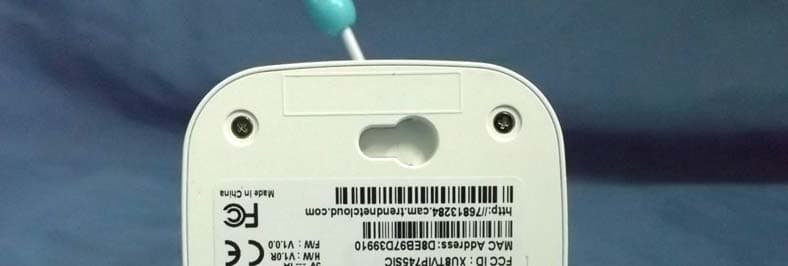 WiFi HD Baby Cam - FCC ID XU8TVIP745SIC - TRENDNET, Inc. (3)