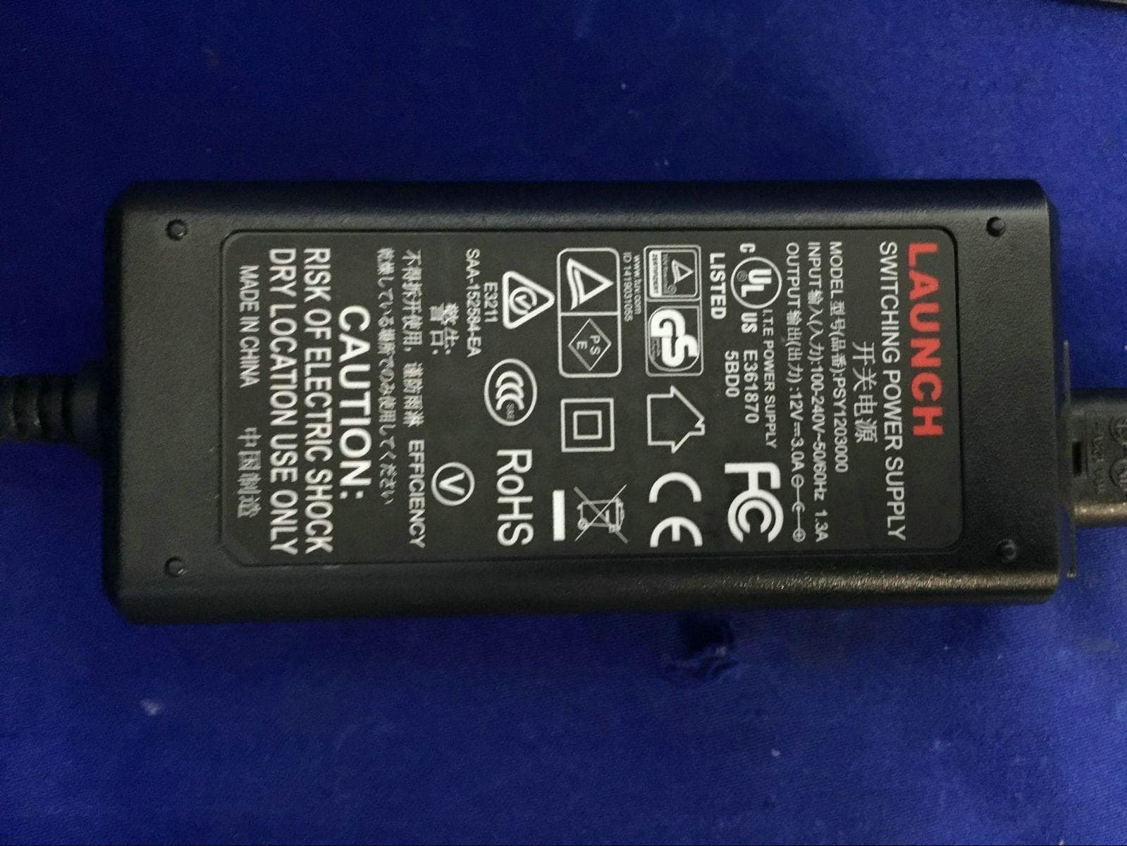 Heavy duty / Medium duty / Light duty Vehicle Communication Interface - FCC ID XUJHDIIIV2 - Launch Tech Co., Ltd.