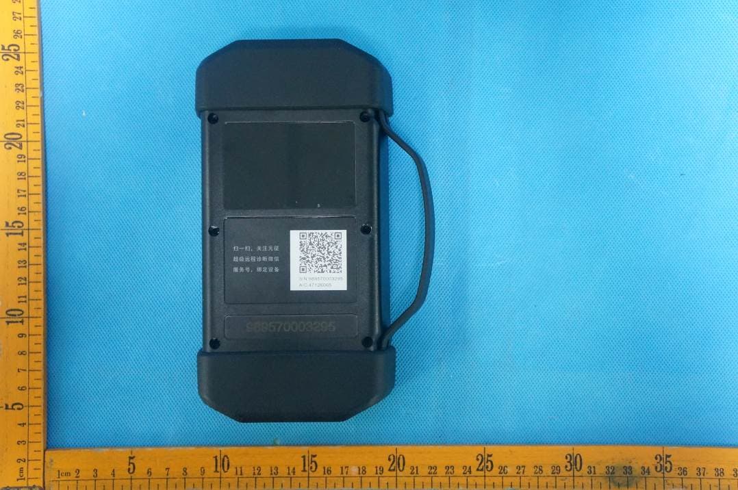 Heavy duty / Medium duty / Light duty Vehicle Communication Interface - FCC ID XUJS4001 - Launch Tech Co., Ltd.